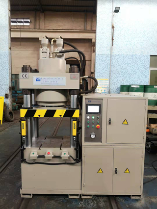 YSM-200CS precision servo CNC hydraulic press